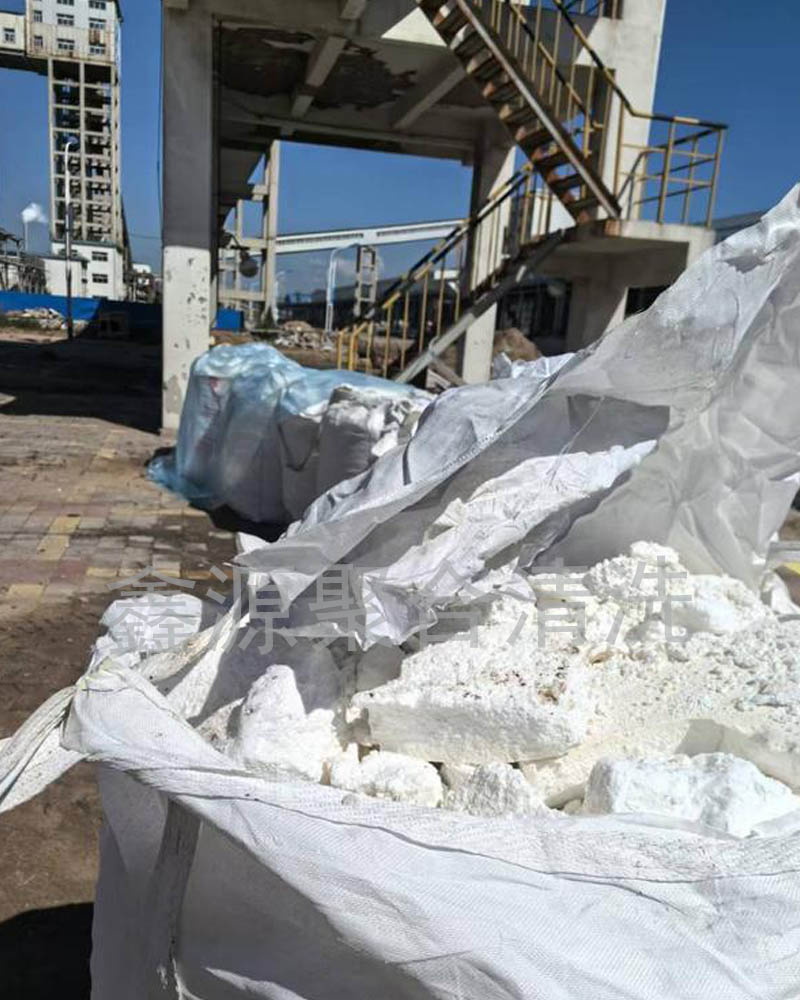 甲醛罐废渣清理