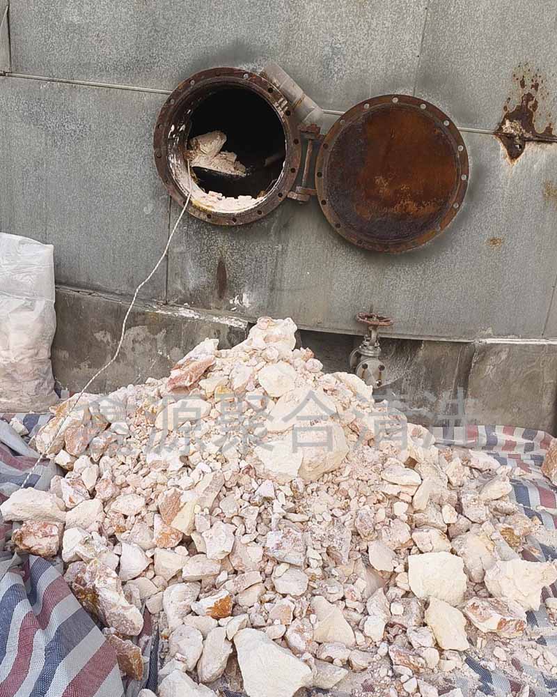 甲醛罐废渣的安全清理