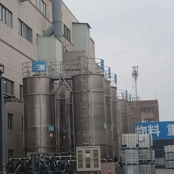 甲醛罐安全清理指南