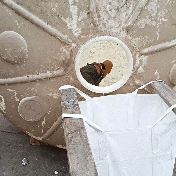 甲醛罐安全清理指南