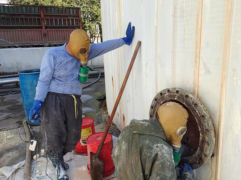 甲醛罐清理施工现场