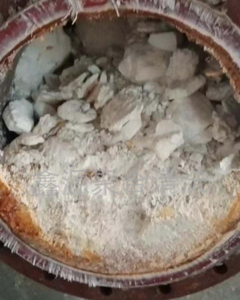 化工罐清理