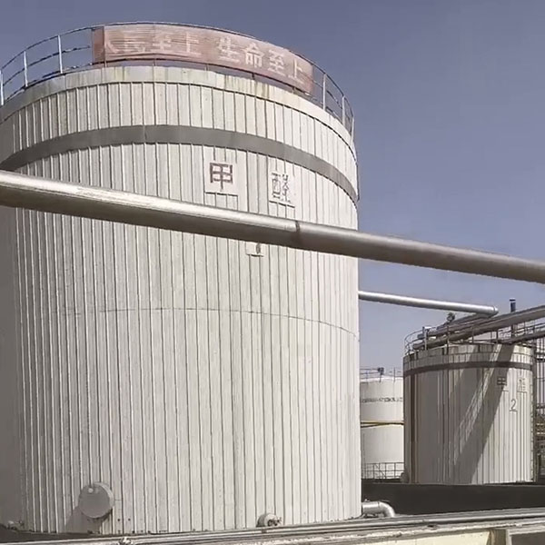 工业甲醛罐清理